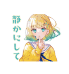 使いやすい女の子のおやすみスタンプ（個別スタンプ：11）