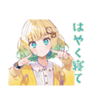 使いやすい女の子のおやすみスタンプ（個別スタンプ：12）