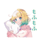 使いやすい女の子のおやすみスタンプ（個別スタンプ：15）