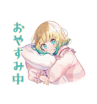 使いやすい女の子のおやすみスタンプ（個別スタンプ：17）
