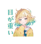 使いやすい女の子のおやすみスタンプ（個別スタンプ：19）