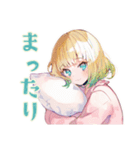 使いやすい女の子のおやすみスタンプ（個別スタンプ：23）
