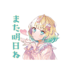 使いやすい女の子のおやすみスタンプ（個別スタンプ：27）