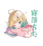 使いやすい女の子のおやすみスタンプ（個別スタンプ：29）