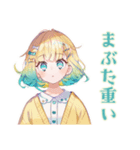 使いやすい女の子のおやすみスタンプ（個別スタンプ：30）
