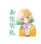 使いやすい女の子のおやすみスタンプ（個別スタンプ：34）