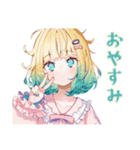 使いやすい女の子のおやすみスタンプ（個別スタンプ：37）