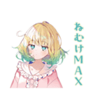 使いやすい女の子のおやすみスタンプ（個別スタンプ：39）