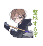 整地がんばる★ゆるパーカーくん（個別スタンプ：1）