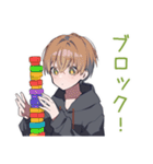 整地がんばる★ゆるパーカーくん（個別スタンプ：6）