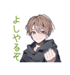 整地がんばる★ゆるパーカーくん（個別スタンプ：7）