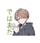 整地がんばる★ゆるパーカーくん（個別スタンプ：11）