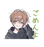 整地がんばる★ゆるパーカーくん（個別スタンプ：12）