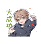 整地がんばる★ゆるパーカーくん（個別スタンプ：13）
