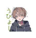 整地がんばる★ゆるパーカーくん（個別スタンプ：14）