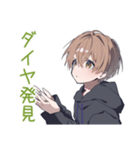 整地がんばる★ゆるパーカーくん（個別スタンプ：17）