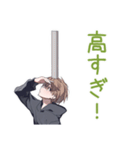 整地がんばる★ゆるパーカーくん（個別スタンプ：19）