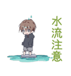 整地がんばる★ゆるパーカーくん（個別スタンプ：20）