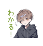 整地がんばる★ゆるパーカーくん（個別スタンプ：22）