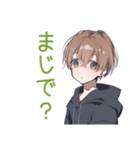 整地がんばる★ゆるパーカーくん（個別スタンプ：23）