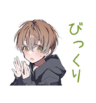 整地がんばる★ゆるパーカーくん（個別スタンプ：24）