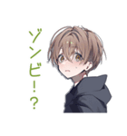 整地がんばる★ゆるパーカーくん（個別スタンプ：27）
