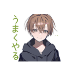 整地がんばる★ゆるパーカーくん（個別スタンプ：32）