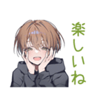 整地がんばる★ゆるパーカーくん（個別スタンプ：33）