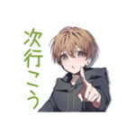 整地がんばる★ゆるパーカーくん（個別スタンプ：34）