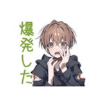 整地がんばる★ゆるパーカーくん（個別スタンプ：36）