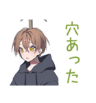整地がんばる★ゆるパーカーくん（個別スタンプ：38）