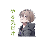 ランカー狙い★ゆるパーカーくん（個別スタンプ：7）