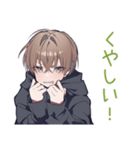 ランカー狙い★ゆるパーカーくん（個別スタンプ：14）