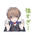 ランカー狙い★ゆるパーカーくん（個別スタンプ：20）