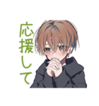 ランカー狙い★ゆるパーカーくん（個別スタンプ：21）