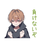 ランカー狙い★ゆるパーカーくん（個別スタンプ：24）