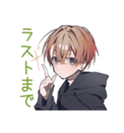 ランカー狙い★ゆるパーカーくん（個別スタンプ：27）