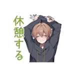ランカー狙い★ゆるパーカーくん（個別スタンプ：28）