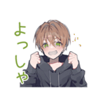 ランカー狙い★ゆるパーカーくん（個別スタンプ：34）