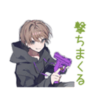 敵を撃ちまくる★ゆるパーカーくん（個別スタンプ：1）