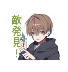 敵を撃ちまくる★ゆるパーカーくん（個別スタンプ：4）