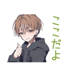 敵を撃ちまくる★ゆるパーカーくん（個別スタンプ：10）