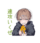 敵を撃ちまくる★ゆるパーカーくん（個別スタンプ：11）