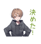 敵を撃ちまくる★ゆるパーカーくん（個別スタンプ：12）