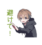 敵を撃ちまくる★ゆるパーカーくん（個別スタンプ：14）