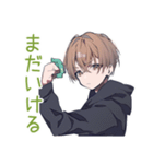 敵を撃ちまくる★ゆるパーカーくん（個別スタンプ：16）