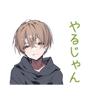 敵を撃ちまくる★ゆるパーカーくん（個別スタンプ：18）