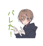 敵を撃ちまくる★ゆるパーカーくん（個別スタンプ：19）