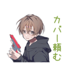 敵を撃ちまくる★ゆるパーカーくん（個別スタンプ：28）