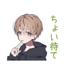 敵を撃ちまくる★ゆるパーカーくん（個別スタンプ：32）
